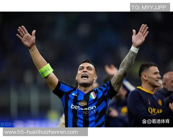 劳塔罗的崛起与未来展望：从天才前锋到世界足球的领军人物